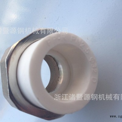 PP-R铁质32m活接大内丝，对丝，补芯，内外丝，三通，弯头，管古图2