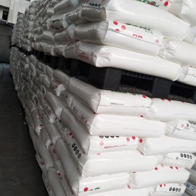 POLIMAXX泰国石化PP 2300K 普力迈抗冲击PP 食品级PP图3