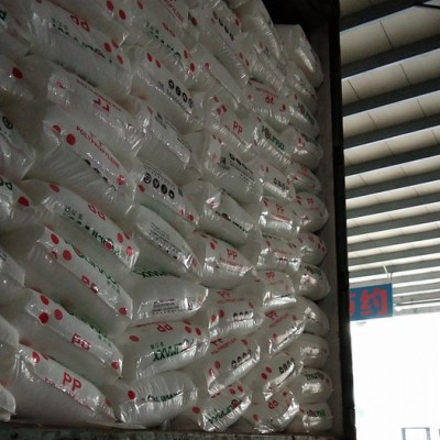 POLIMAXX泰国石化PP 2300K 普力迈抗冲击PP 食品级PP图5