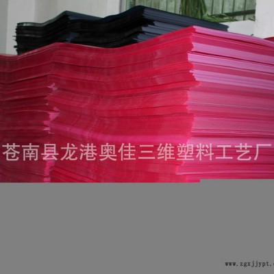 pp片材 pp片片材图3
