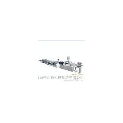 青岛格润特机械制造有限公司专业生产**PP-R双管生产线设备