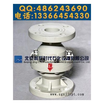 PP管道阻火器 塑料PP材质阻火器 北京景辰PP阻火器图6