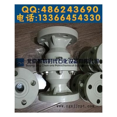 PP管道阻火器 塑料PP材质阻火器 北京景辰PP阻火器图2