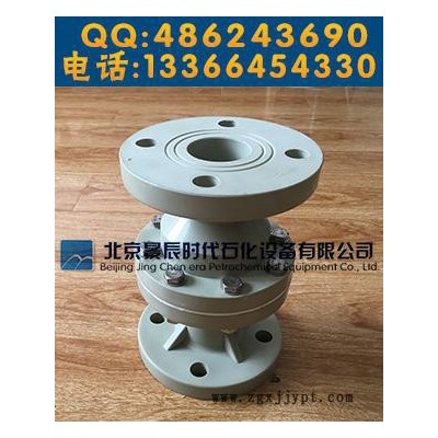 PP管道阻火器 塑料PP材质阻火器 北京景辰PP阻火器图5