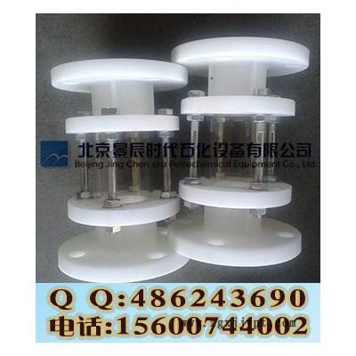 DN50聚丙烯视盅/PP法兰视盅/PP玻璃管视盅/PP塑料视盅图2