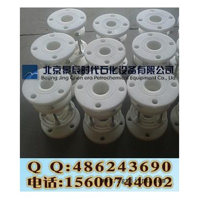 DN50聚丙烯视盅/PP法兰视盅/PP玻璃管视盅/PP塑料视盅图4