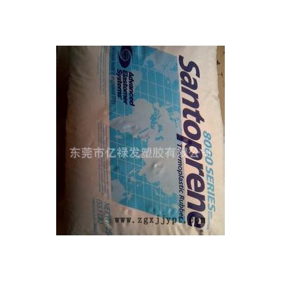 耐磨耐高温TPV/美国AES/8211-75抗紫外线热塑性弹性体塑料图2