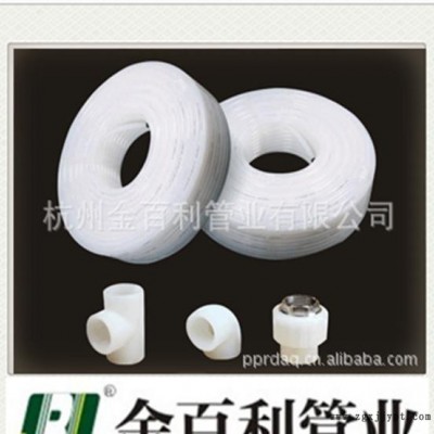 **PP-R管材管件、PE-RT地暖管、地暖分水器、图2