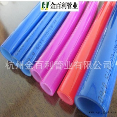 **PP-R管材管件、PE-RT地暖管、地暖分水器、图3