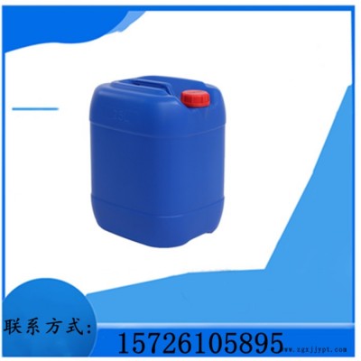供应 AES 表面活性剂 脂肪醇聚氧乙烯醚**钠 洗涤原料图4