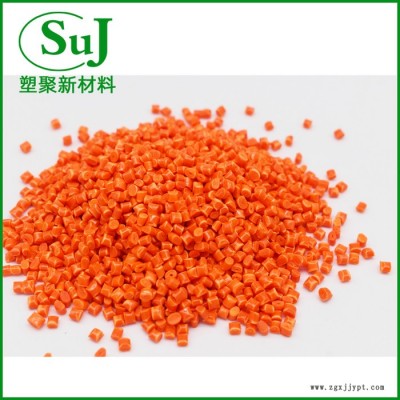 塑聚工厂定制改性PP工程塑料 工具外壳汽车配件防火阻燃PP 玻纤增强PP图4