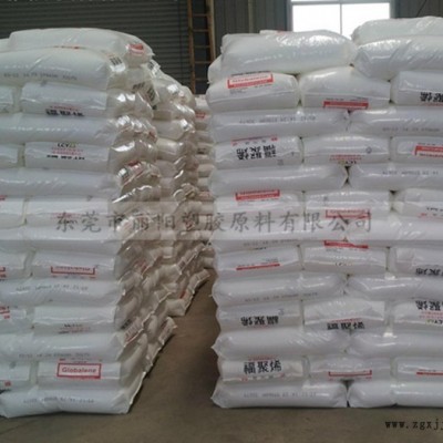 PP 6331李长荣化工(福聚)PP 6331 耐高温 食品级 均聚物PP材料图1
