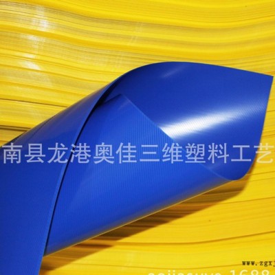 pp塑料片，pp片材直销图2