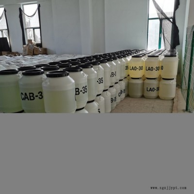 AES 磺酸 6501 卡松 OP-10 AEO-9 CAB-35量大从优 量大从优图6