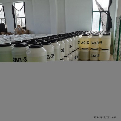 AES 磺酸 6501 卡松 OP-10 AEO-9 CAB-35全国发货 全国发货图6