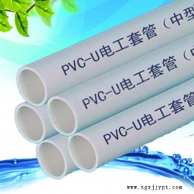 PB、PE-RT、 PP-R管材、管件
