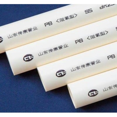 PB、PE-RT、 PP-R管材、管件图3