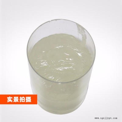 洗涤原料 表面活性剂AES 脂肪醇 乙酰基化烷基**钠图3