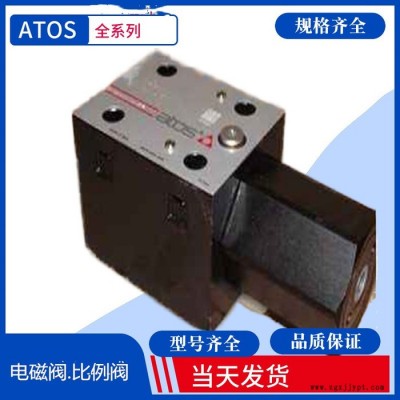 阿托斯ATOS比例阀 AGRCZO-AES-PS-20/210.ATOS图3