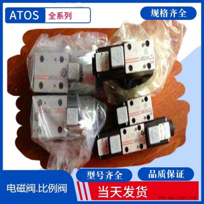 阿托斯ATOS比例阀 AGRCZO-AES-PS-20/210.ATOS图2