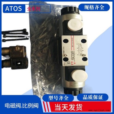 阿托斯ATOS比例阀 AGRCZO-AES-PS-20/210.ATOS图4