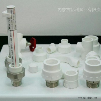 现货供应 ppr管件批发 pp-r外丝三通 PPR管件三通