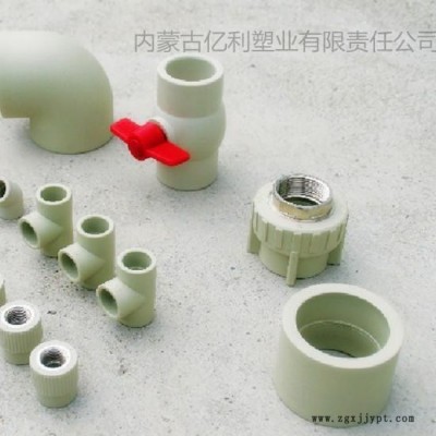 现货供应 ppr管件批发 pp-r外丝三通 PPR管件三通图3