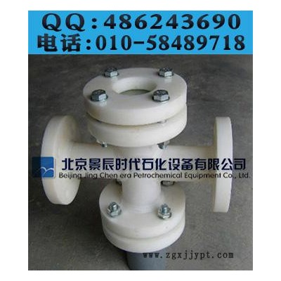 【PP四通视镜】 北京景辰PP直通视镜 新疆内蒙古PP项目 PP视镜图5