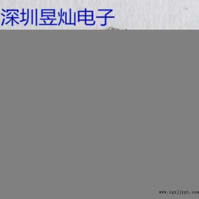 HX1002AES 禾芯 优势原装图2