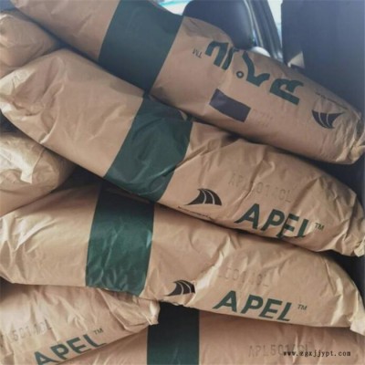 COC日本三井 APEL APL5114ML高流动 光学镜头图3