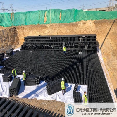 步强 pp雨水模块 pp蓄水模块 全国发货 安装图7