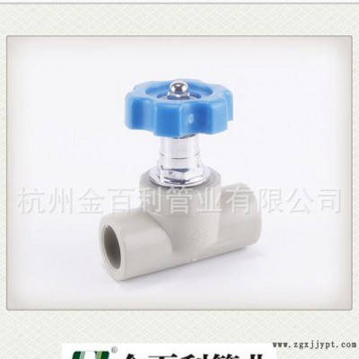 **PP-R管件管材、ppr热水器、管卡、钢芯球阀、截止阀图2