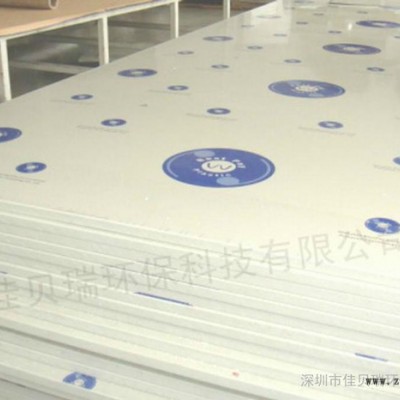 佳贝瑞供应福建耐温耐酸碱PP板本色/灰色 密度小pp板 耐化性食品环保性pp板 无毒无味pp板普通pp板阻燃pp板多规格图2