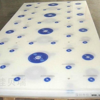 佳贝瑞供应福建耐温耐酸碱PP板本色/灰色 密度小pp板 耐化性食品环保性pp板 无毒无味pp板普通pp板阻燃pp板多规格图1