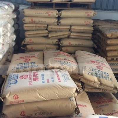 供应台湾永嘉PP 1120 耐热PP 耐高温PP 高刚性 FDA食品接触合规图2