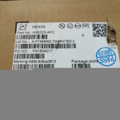 供应 HX1113-AES 同步降压IC图8