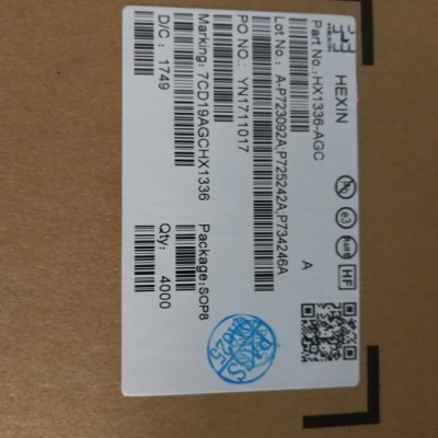 供应 HX1113-AES 同步降压IC图1