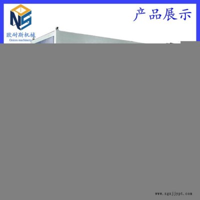 欧耐斯2063收卷机专业生产PP-R管PE-RT管PVC软管 pert塑料双盘收卷机管材收卷机图5