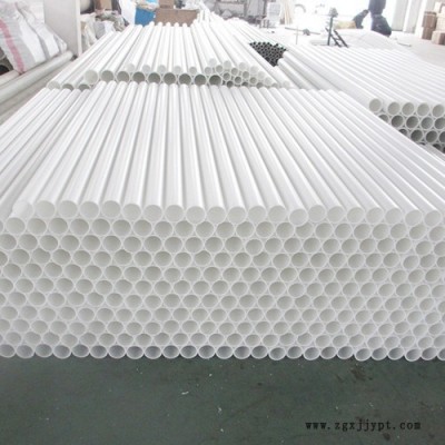 实体工厂PP管 PP非标定制 防腐耐温PP风管 PP管材  PPH管 PVDF管材图3