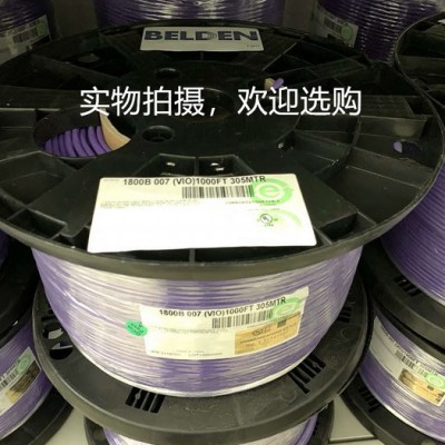 百通BELDEN 1800B数字音频AES-110欧姆线缆图2