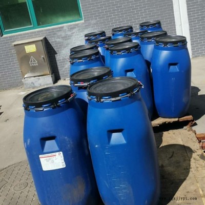 aes生产厂家乙氧基化烷基**钠 洗涤原料AES 现货批发AES 赞宇图2