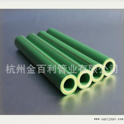 给水管材PP-R热水管、冷水管、活性炭纤维ppr健康管、管件图3