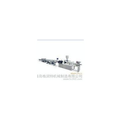 青岛格润特机械制造有限公司专业生产**PP-R双管生产线设图2
