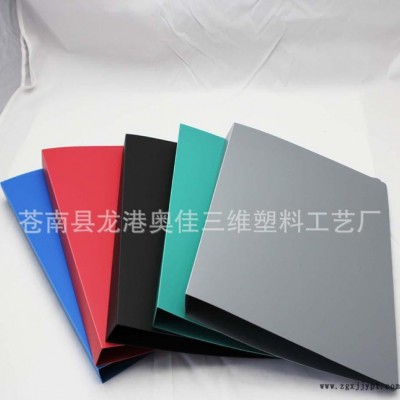 直销pp片材，磨砂pp片，斜纹片材 pp透明片材 文件夹材料图2
