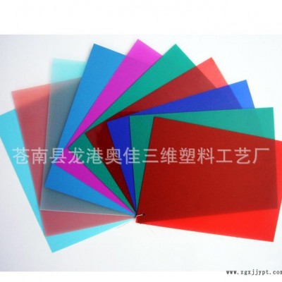 直销pp片材，磨砂pp片，斜纹片材 pp透明片材 文件夹材料图3