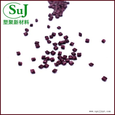 玻纤增强PP 加纤30% 防火PPV0级 改性PP 阻燃PP 来样定制 厂家塑聚批发图5