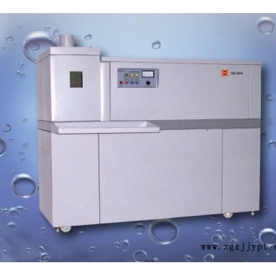 供应华科天成HK-9600ICP-AES光谱仪 多元素分析光谱仪