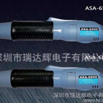 好帮手ASA-6800,ASA-6800PS电批图3