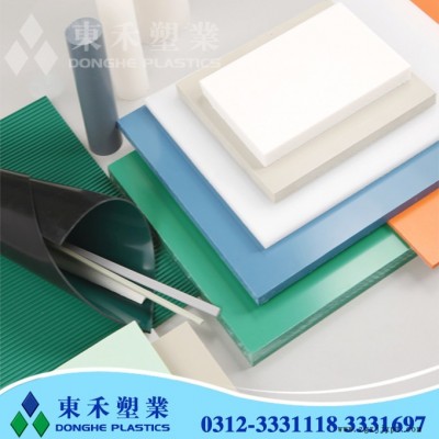 **PP板  PP板厂家    【东禾塑业】 品质保证图4