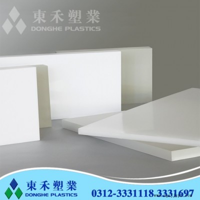 **PP板  PP板厂家    【东禾塑业】 品质保证图2